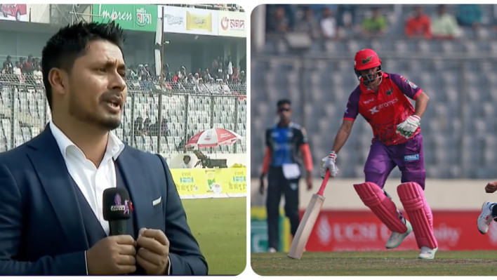 Mohammad Ashraful & Mashrafe Mortaza