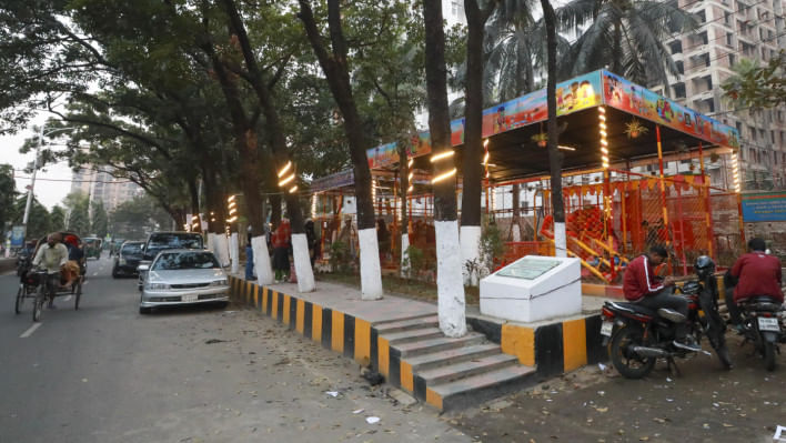 চট্টগ্রাম