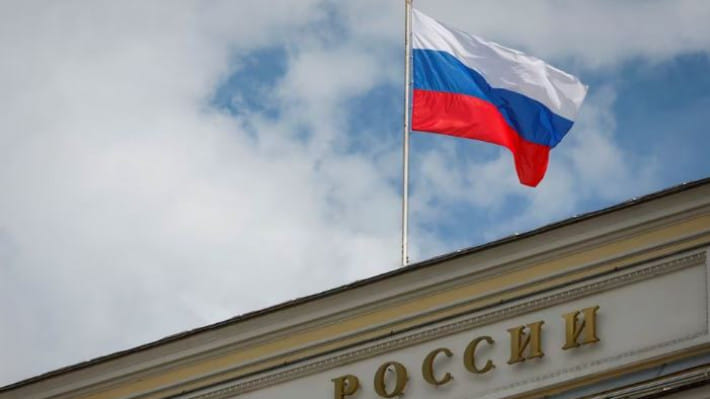 জব্দ করা রুশ সম্পদ