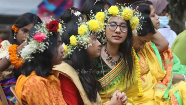 পহেলা ফাল্গুন