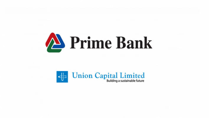 ইউনিয়ন ক্যাপিটাল, প্রাইম ব্যাংক, বাংলাদেশ ব্যাংক,