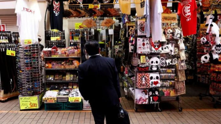 জাপানের অর্থনীতি