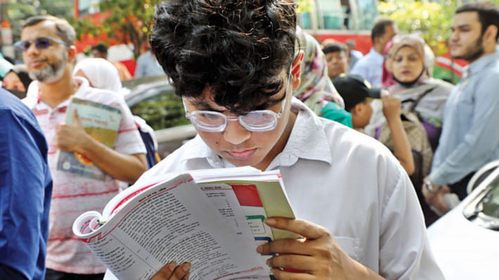 এসএসসি পরীক্ষা