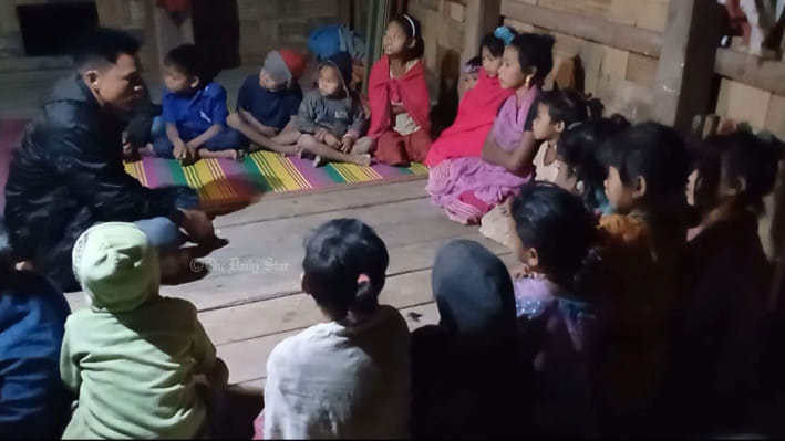 রেংমিটচ্য ভাষা