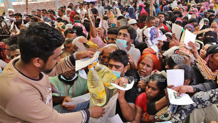 রমজানে নিত্যপণ্য