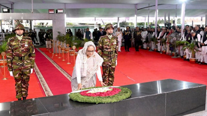 জাতির পিতার জন্মদিন