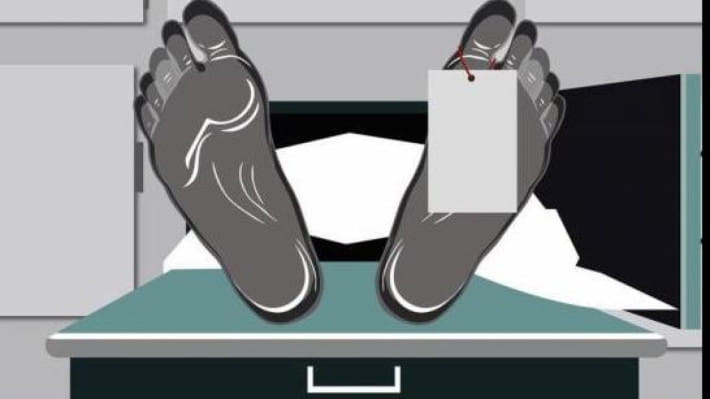 গণপিটুনি