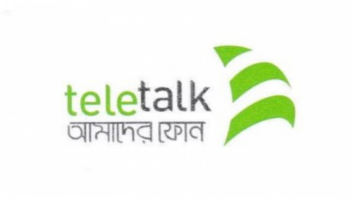 বিদ্যুৎ গেলে নেটওয়ার্ক থাকে না টেলিটকের