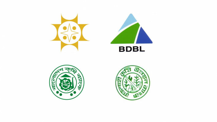 সোনালী ব্যাংক, বাংলাদেশ ডেভেলপমেন্ট ব্যাংক, বিডিবিএল, বাংলাদেশ কৃষি ব্যাংক, রাজশাহী কৃষি উন্নয়ন ব্যাংক, রাকাব, ব্যাংক একীভূতকরণ,