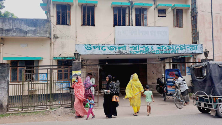 দুমকী স্বাস্থ্য কমপ্লেক্স