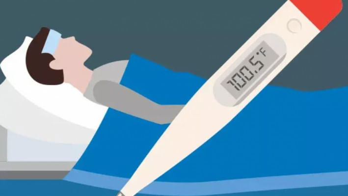 টাইফয়েড