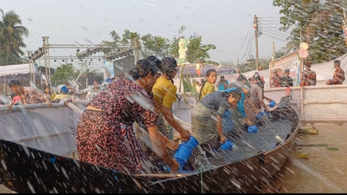 সাকক্রয়