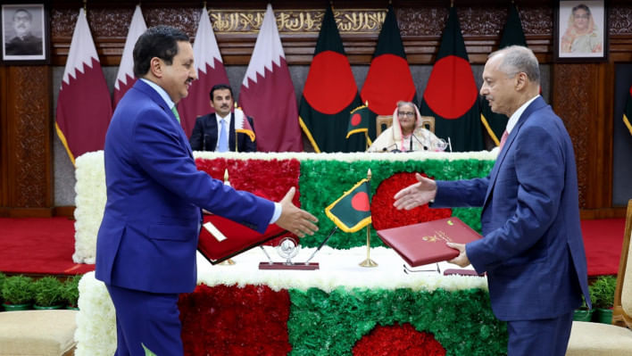 বাংলাদেশ-কাতার, কাতার, জয়েন্ট বিজনেস কাউন্সিল, এফবিসিসিআই, কাতার চেম্বার অব কমার্স অ্যান্ড ইন্ডাস্ট্রি, কিউসিসিআই, শেখ তামিম বিন হামাদ আল থানি,