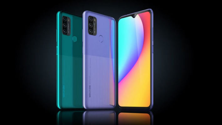 ওয়ালটন