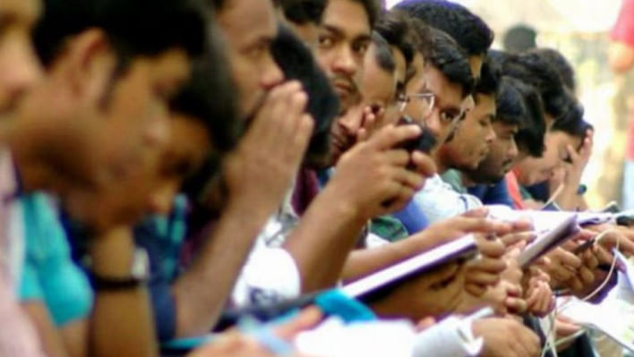 বাংলাদেশ পরিসংখ্যান ব্যুরো, শ্রমশক্তি জরিপ, বেকার, কর্মসংস্থান,