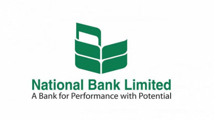 ন্যাশনাল ব্যাংক