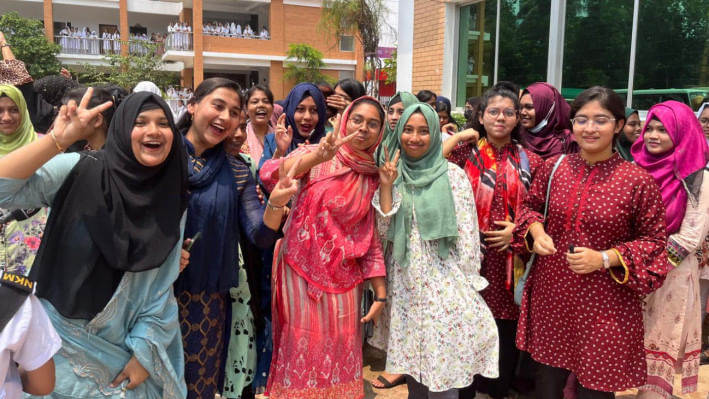 নরসিংদী