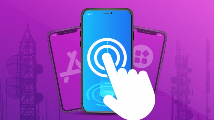 মেসেজিং অ্যাপ