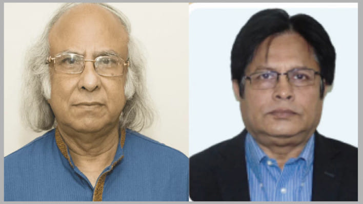 বাংলাদেশ অর্থনীতি সমিতি