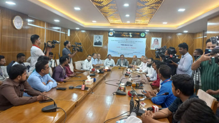 পেমেন্ট গেটওয়ে, ই-কমার্স, জাতীয় ভোক্তা অধিকার সংরক্ষণ অধিদপ্তর,