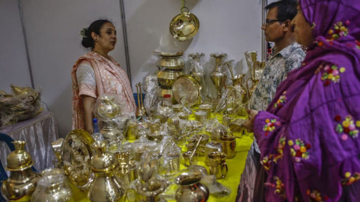 এসএমই মেলা