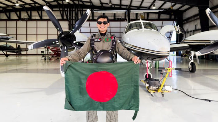 আশিক চৌধুরী