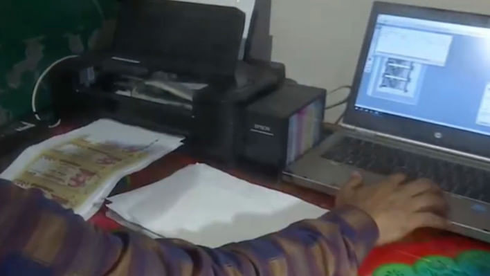 কদমতলীতে জাল টাকার কারখানায় ডিবির অভিযান, মূলহোতা আটক