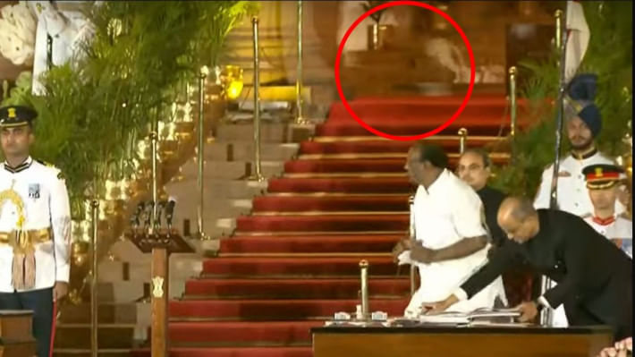 রাষ্ট্রপতি ভবনে 'রহস্যময়' প্রাণি। ছবি: ভিডিও থেকে নেওয়া স্ক্রিনশট