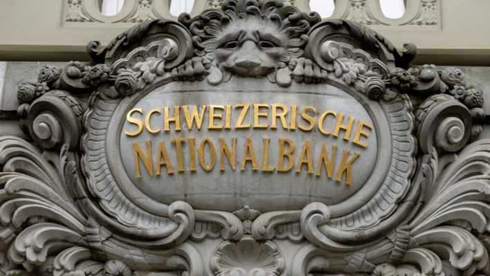 সুইস ব্যাংক, সুইস ফ্রাঁম, ফ্রাঁ, সুইস ন্যাশনাল ব্যাংক, আহসান এইচ মনসুর, অর্থ পাচার,