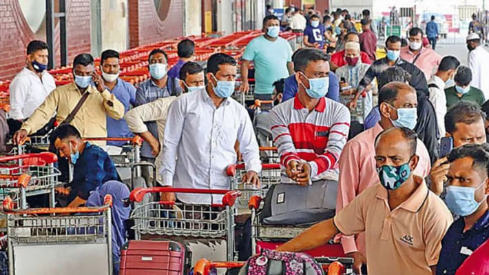 প্রবাসী শ্রমিক