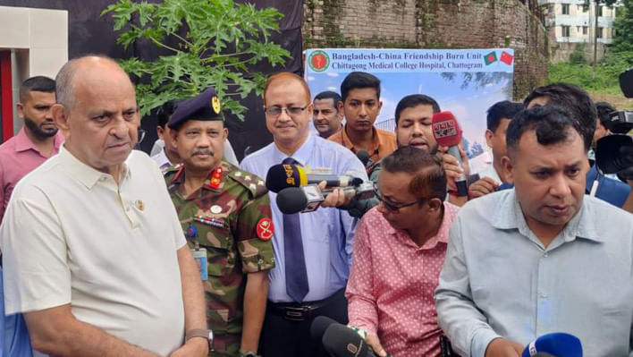 চট্টগ্রামে বিশেষায়িত বার্ন ইউনিট নির্মাণ শুরু সেপ্টেম্বরে: স্বাস্থ্যমন্ত্রী