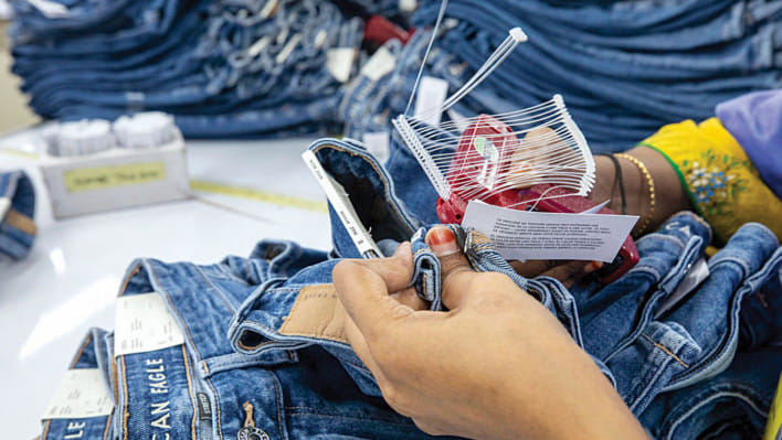 রপ্তানি উন্নয়ন ব্যুরো, ইপিবি, বাংলাদেশ ব্যাংক, আহসানুল ইসলাম টিটু, রপ্তানি গরমিল,