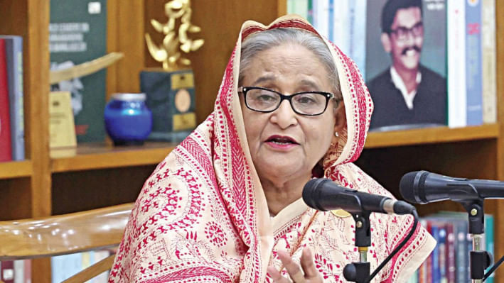 রপ্তানি তথ্য