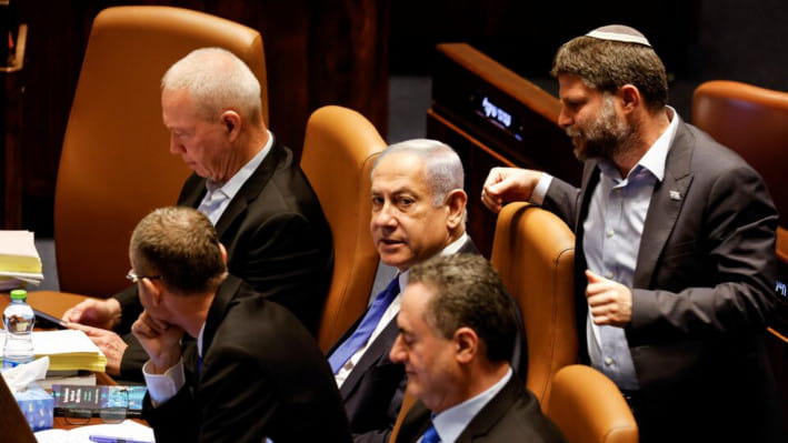 ইসরায়েলি পার্লামেন্ট নেসেটে প্রধানমন্ত্রী বেনিয়ামিন নেতানিয়াহু ও অন্যান্য নেতারা। ফাইল ছবি: রয়টার্স (২০২৩)