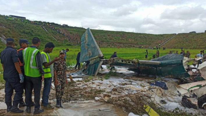 ত্রিভুবন আন্তর্জাতিক বিমানবন্দর, নেপাল, কাঠমান্ডু,