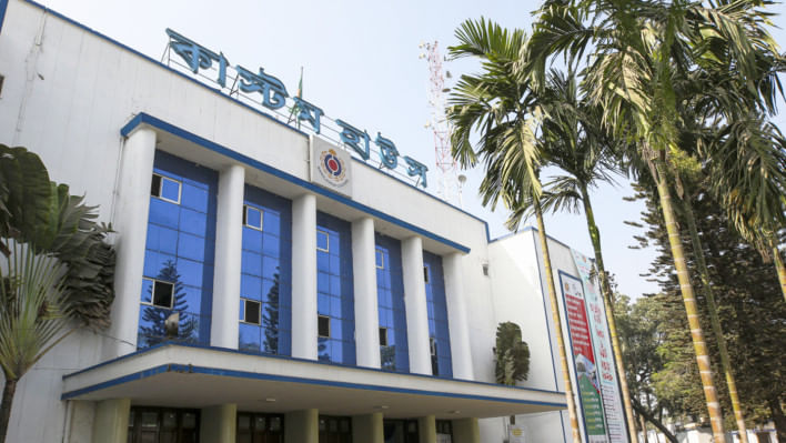 চট্টগ্রাম কাস্টমস হাউজ, সিঅ্যান্ডএফ,