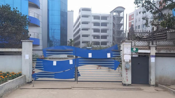 নিরাপত্তার অভাব