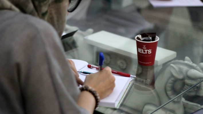 আইইএলটিএস নিবন্ধন