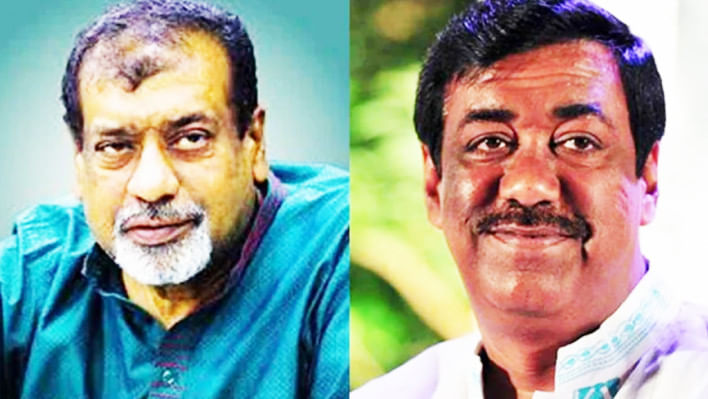 শামীম ওসমান, সেলিম ওসমান, ব্যাংক হিসাব জব্দ, বিএফআইইউ,