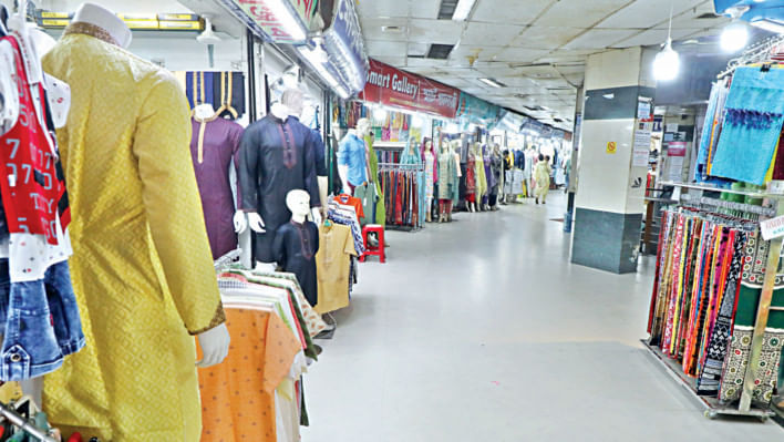 বন্যা, অস্থিতিশীলতা, মূল্যস্ফীতি, ব্যবসা, আকিজ সিরামিকস,