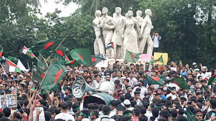 শহীদি মার্চ