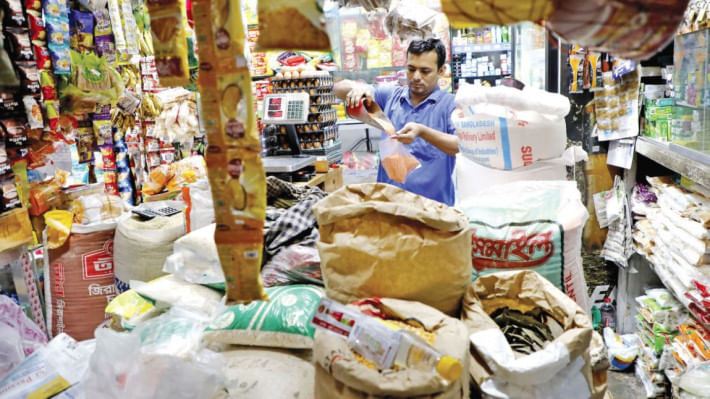 মূল্যস্ফীতি