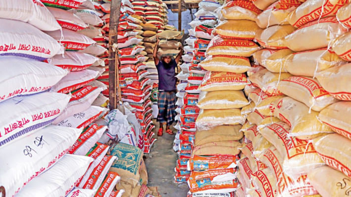 পাটের ব্যাগ