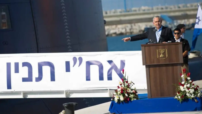 জার্মান ডলফিন এআইপি সাবমেরিন অবমুক্ত করার অনুষ্ঠানে নেতানিয়াহু। ফাইল ছবি: ডয়চে ভেলে