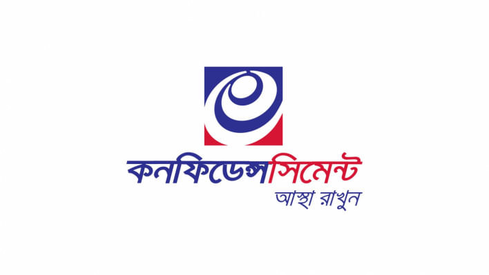 নরসিংদী, কনফিডেন্স সিমেন্ট, সিমেন্ট শিল্প, নির্মাণ,