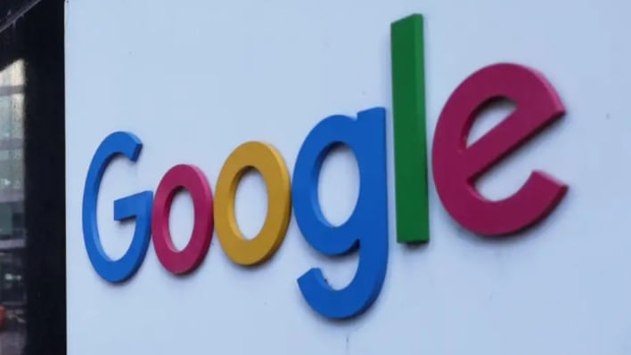 গুগলের লোগো। প্রতীকী ছবি: ডয়চে ভেলে