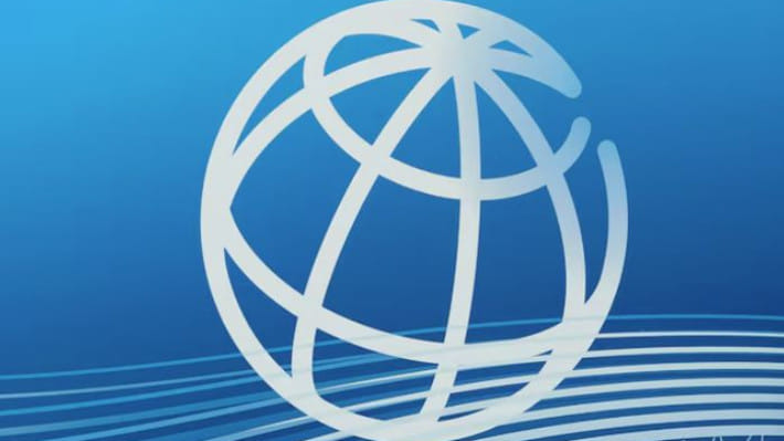 বিশ্বব্যাংক