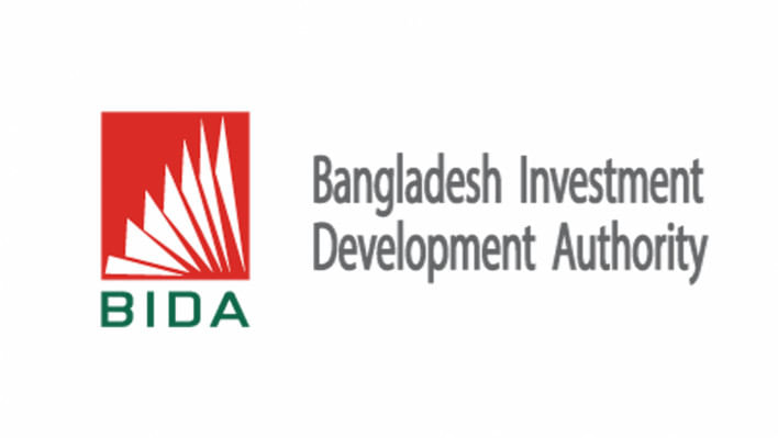 বিডা, ওএসএস, পরিবেশ অধিদপ্তর, প্রাণ, প্রিমিয়ার সিমেন্ট মিলস, সিকম গ্রুপ, পিএইচপি ফ্যামিলি,