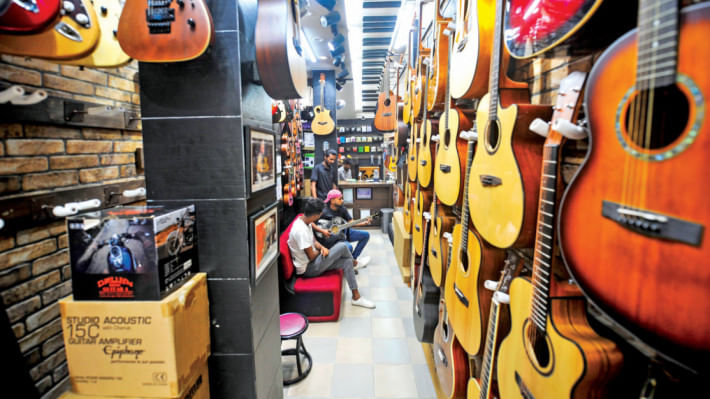 বাদ্যযন্ত্র, সায়েন্সল্যাব,