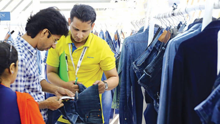 ইইউতে রপ্তানি